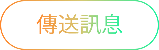 Submit Form