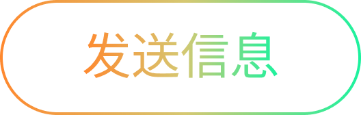 Submit Form